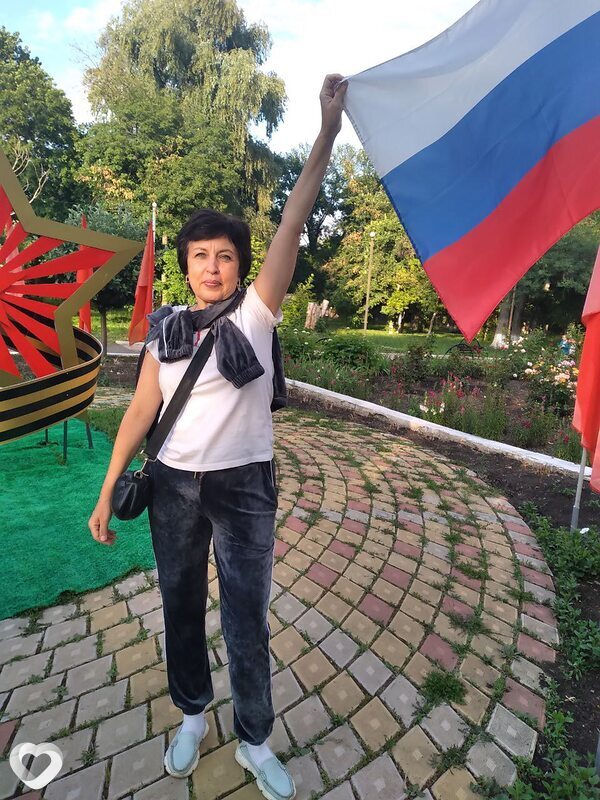 Эльвира