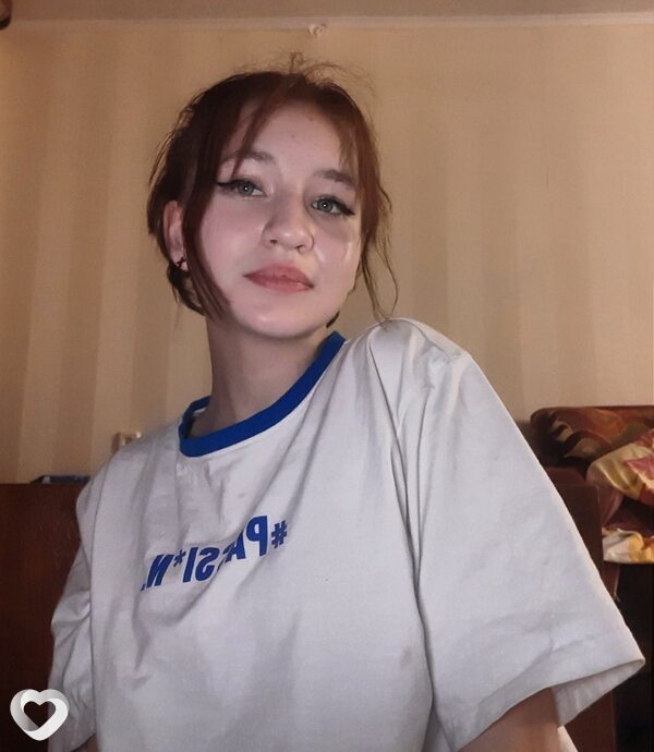 Есения