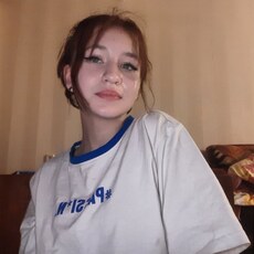 Кира