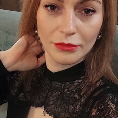 Эвелина