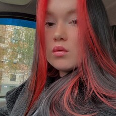 Ульяна
