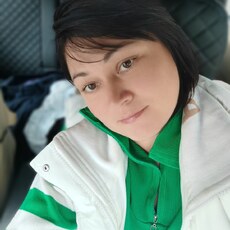 Владислава
