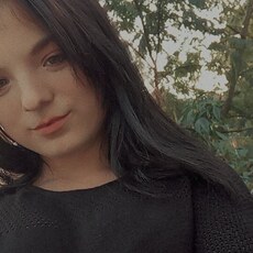 Карина