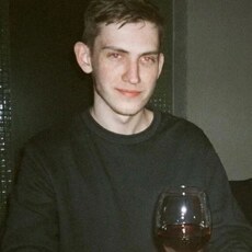 Женя