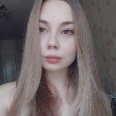 Рая
