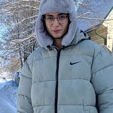 Дима