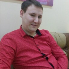 Сергей