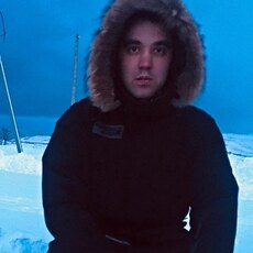Серёга