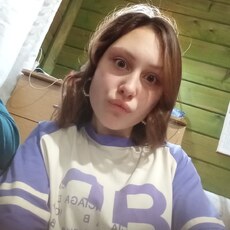 Люба