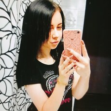 Ника