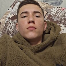 Эрик