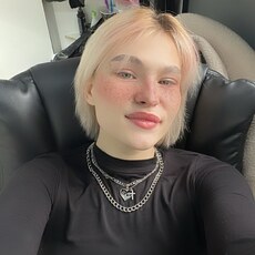 Мария