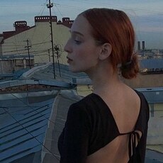 Васса
