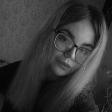 Женя
