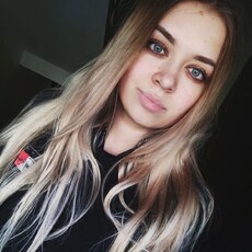 Кира