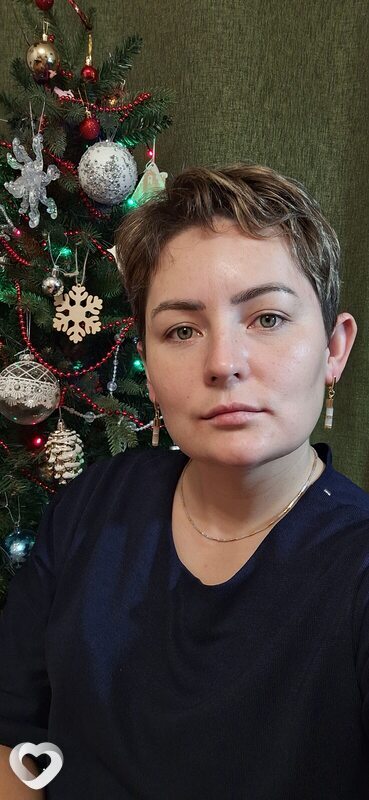 Кристина