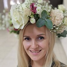 Александра