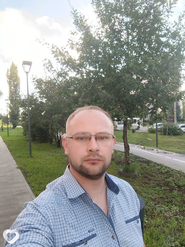 Ян