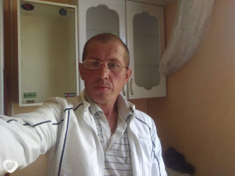 Трофим