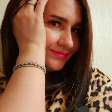 Женя