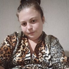 Юлиана