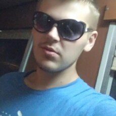 Альберт