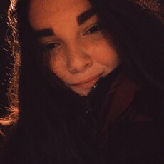 Оля
