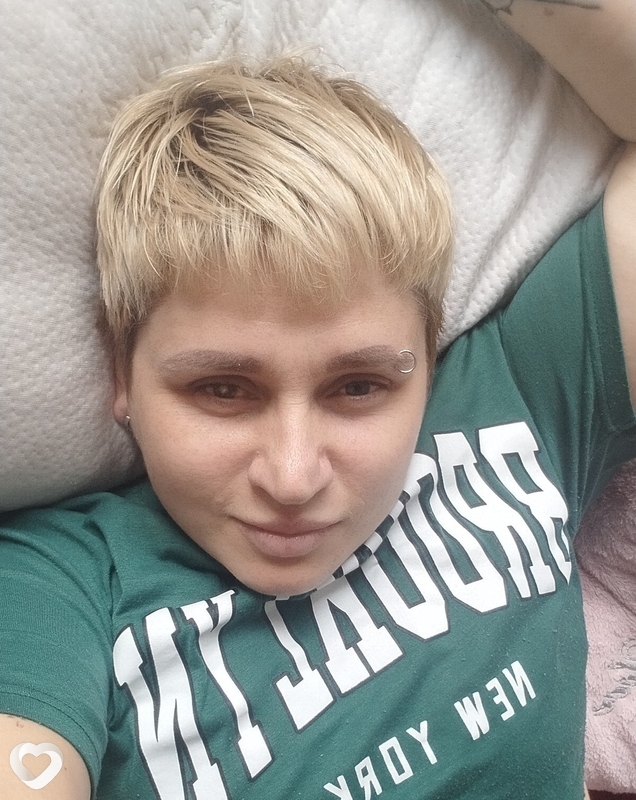Эля