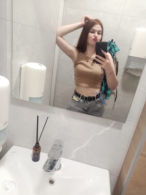 Тоня