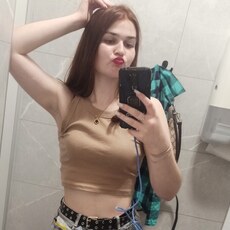 Тоня