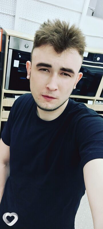 Слава