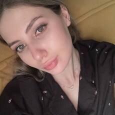 Снежана