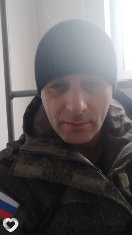 Давидик
