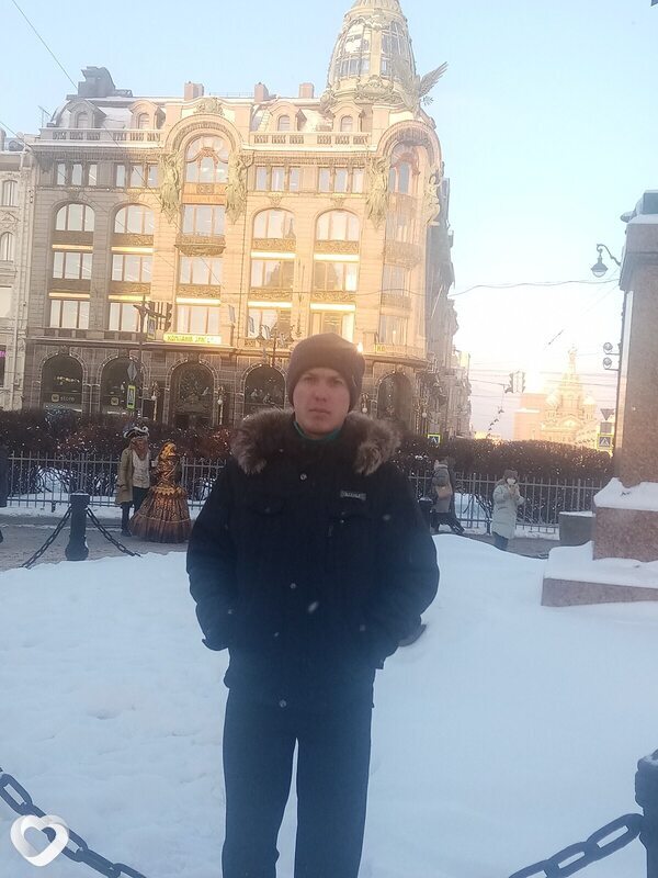 Давидик