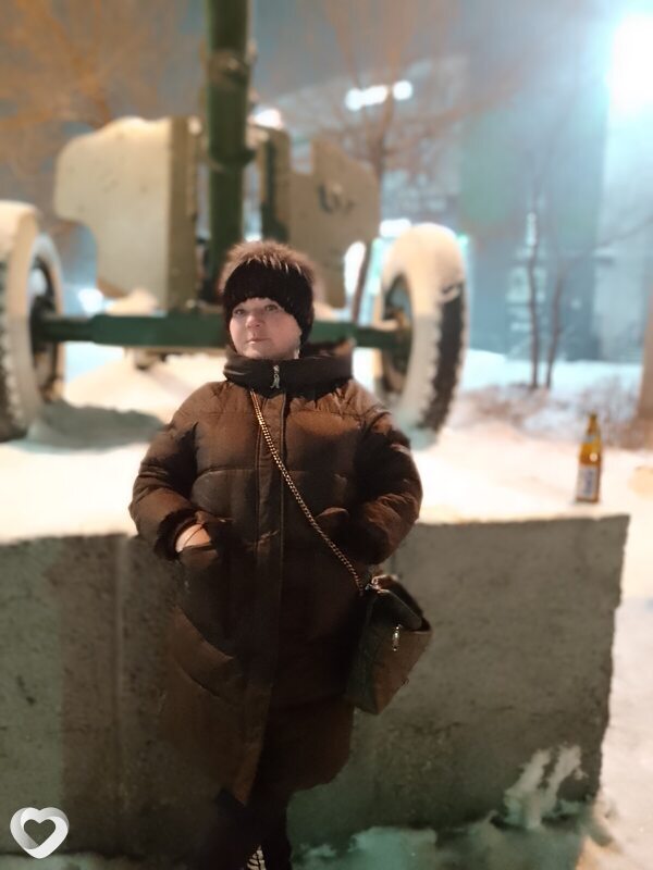 Люба