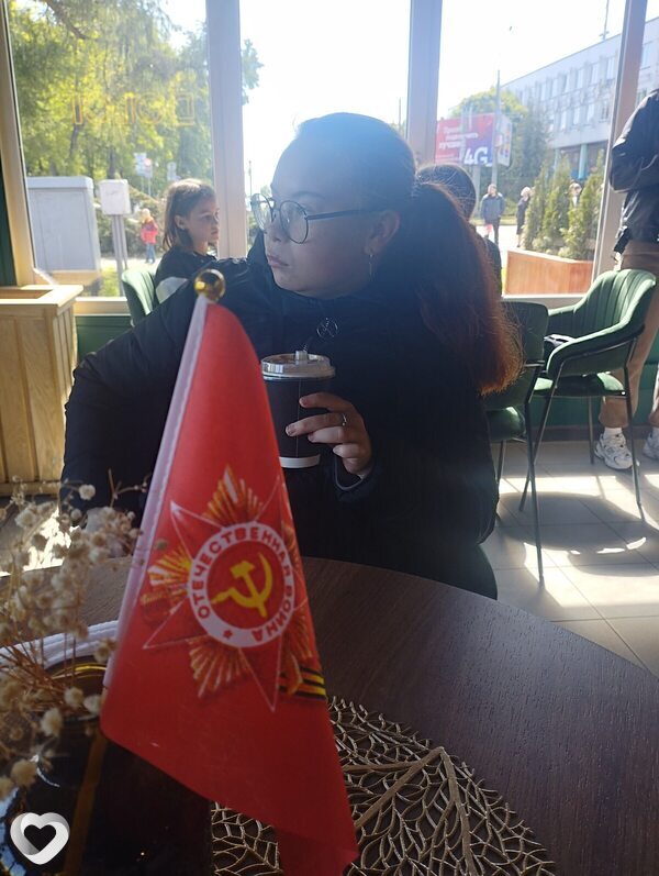 Лиля