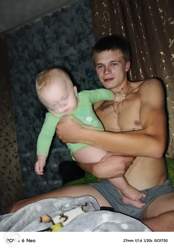 Платон
