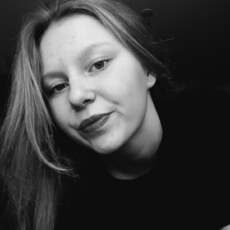 Лилия