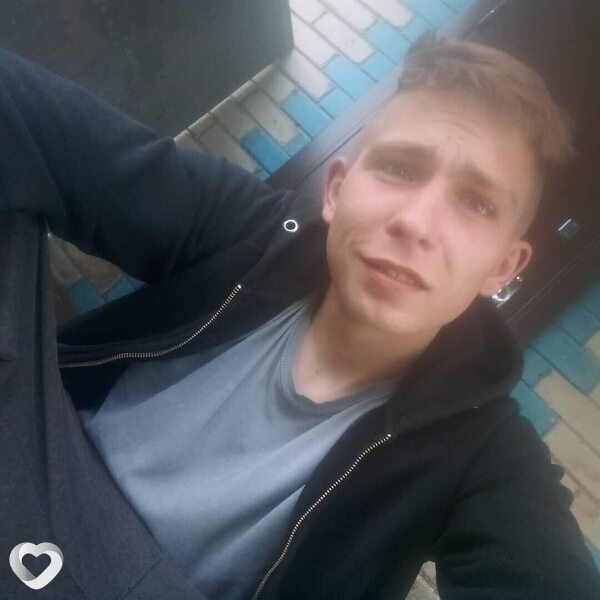 Андрюха