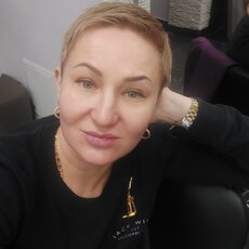 Уля
