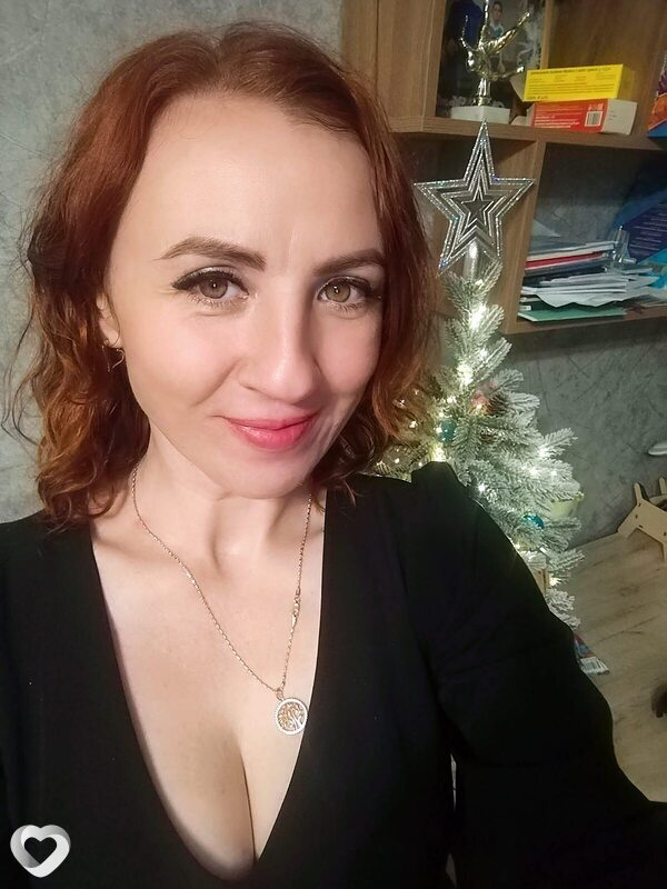 Женя