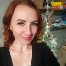 Женя