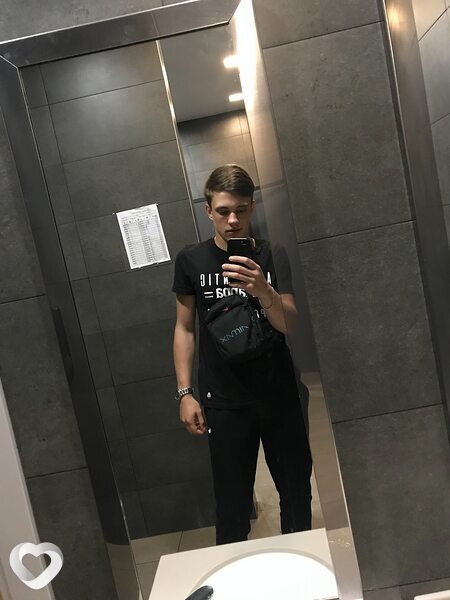 Эрик