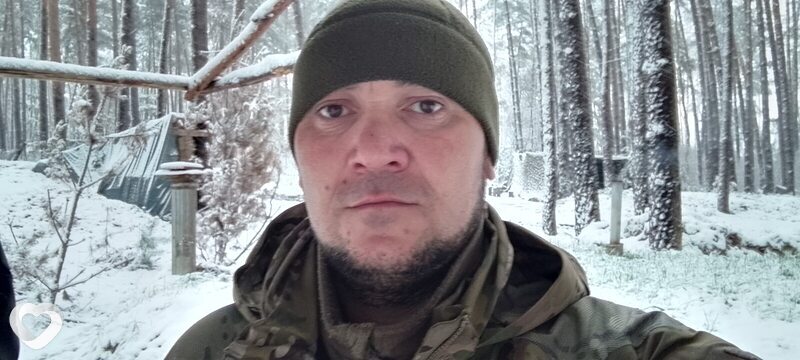 Ваня