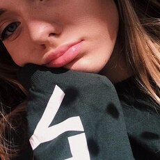 Элина