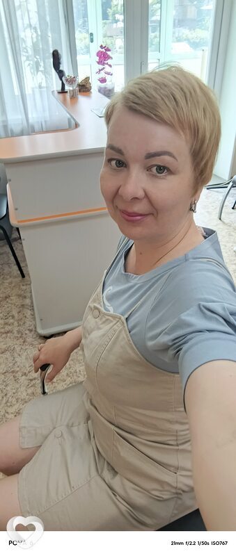 Вика