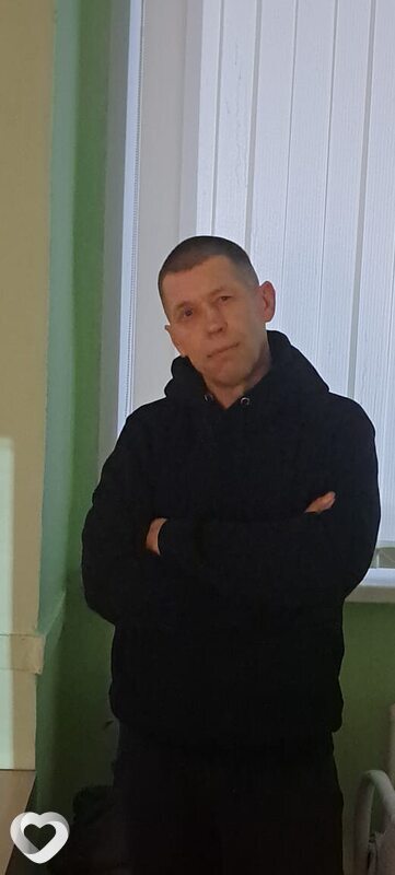 Ян