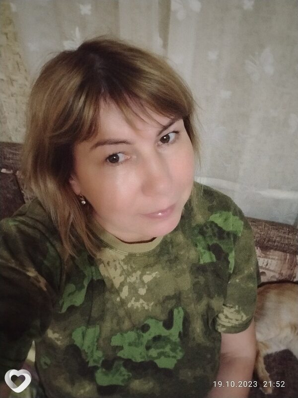 Александра