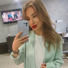 Лена