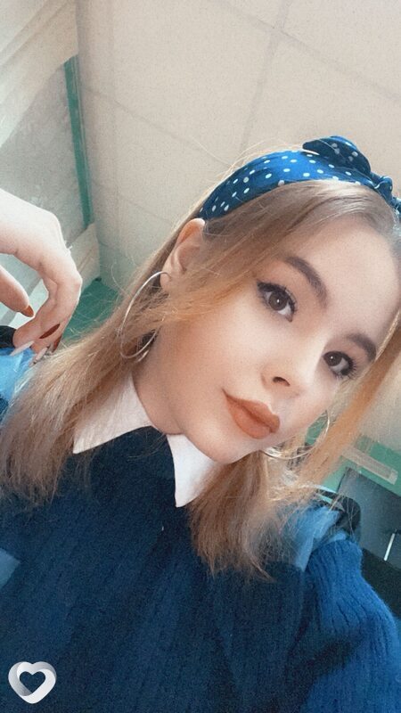 Юлия